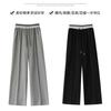 Gray Lazy Wide-leg Pants Women's Spring and Autumn New High-waisted Thin and Drape Trousers Loose Casual Pants