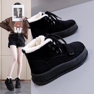 Women's Thick Sole Winter Lightweight Warm Fur One Plush Snow Boots Non-slip Wear-resistant Casual Sports Cotton Boots