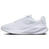 Air Max Bolt White Grey Men's Shoes FB2208-100
