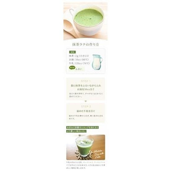 Ito Kyuemon Uji Matcha Midori 20g Lattina Regalo Regalo di Compleanno