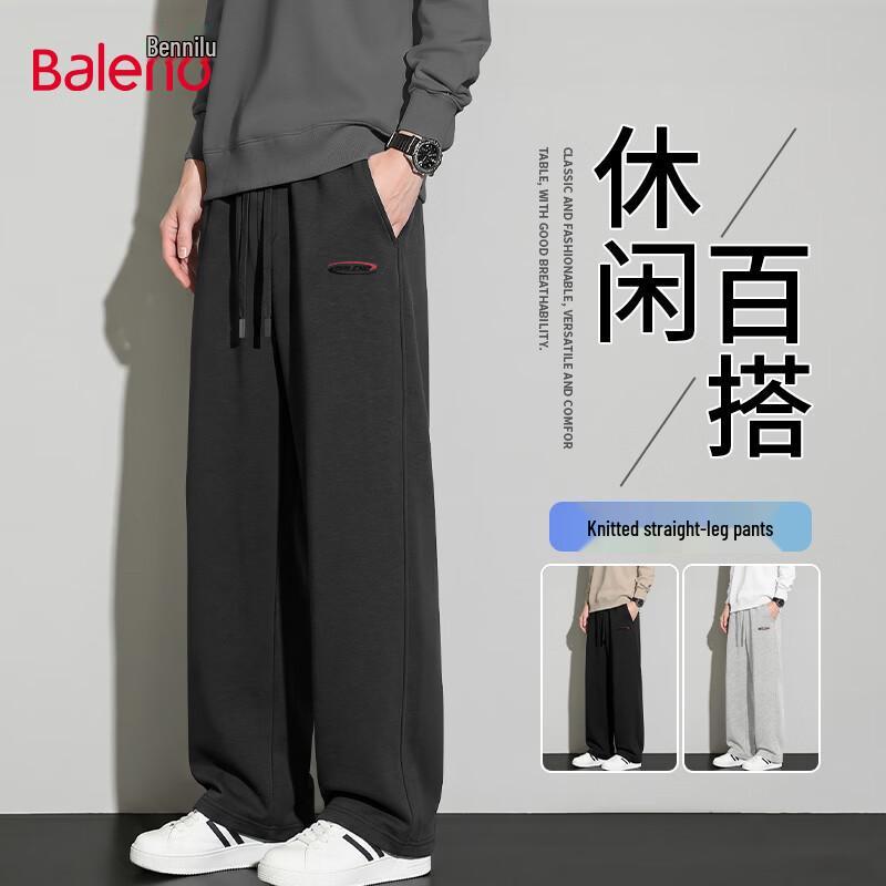 Baleno Men's Loose Fit Curved Knife Leg Casual Trousers