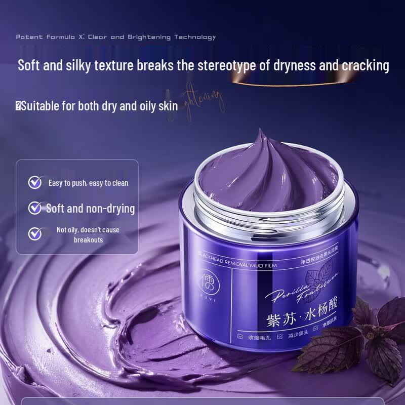 RUYI Perilla Deep Clean Clay Mask