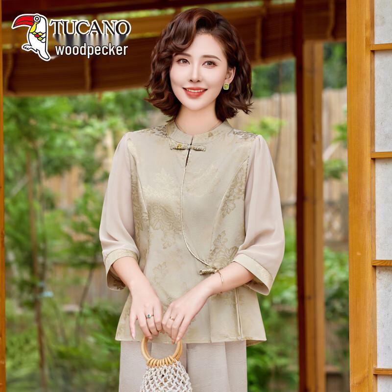 TUCANO Elegant New Chinese Style Floral Short Sleeve Top L