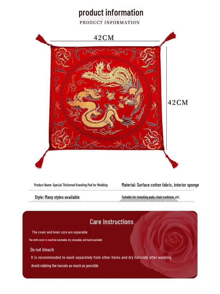Wedding Double Happiness Kneeling and Sitting Cushion Set for Tea Ceremony and Worship, Red