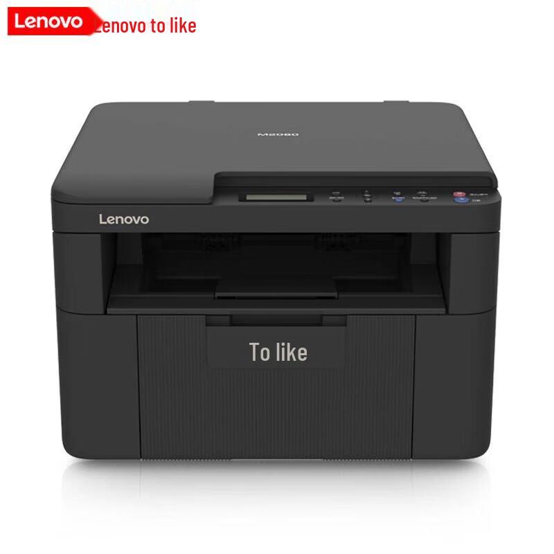 

Lenovo M2080 Monochrome Laser Multifunction Printer CN plug (adapter included)