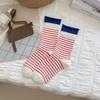 Autumn Trendy Socks: Double Slit Striped Contrasting Color Women's Socks, Breathable Combed Cotton Mid-calf Socks