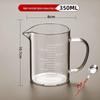 Shangqi Children's High Borosilicate Glass Measuring Cup