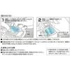 Kenko LCD Protective Film, LCD Protector for Canon EOS R3/R5, Made in Japan, KLP-CEOSR3, Transparent