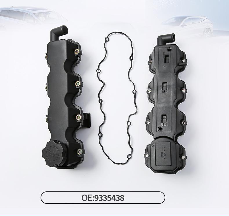 Valve Cover for Hyundai Daewoo Lanos 1.3L/1.5L Models, Part 96181319/9335438