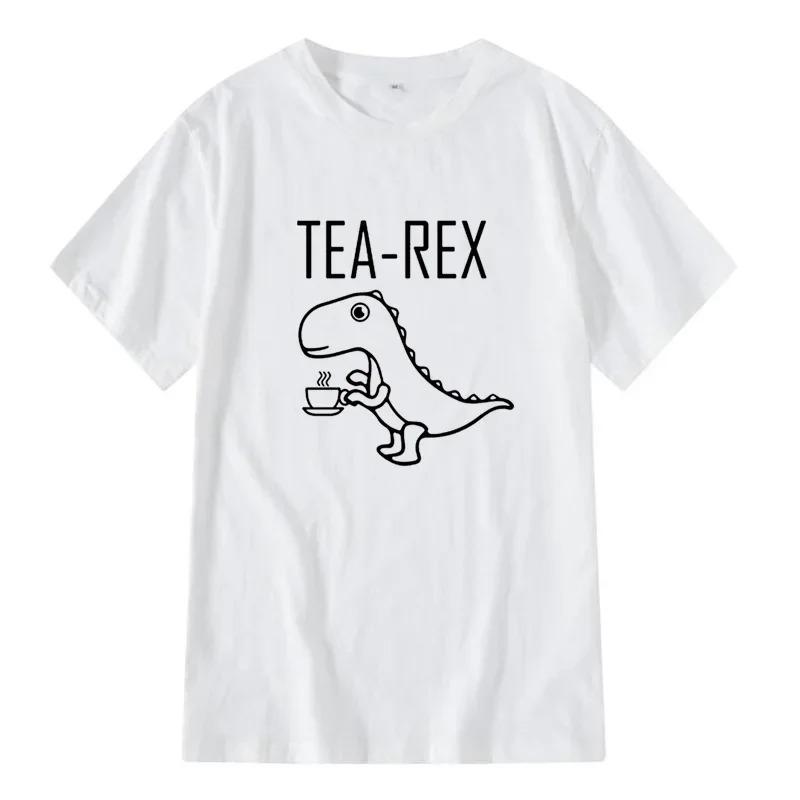 

Summer Casual Tshirt Top Quality Cool Funny Dinosaur Design Printing Oneck For WOMEN Unisex Tshirt Male Tee Shirts 4XL