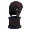 ZHENYUEQI Unisex Fleece-Lined Knitted Hat & Neck Warmer Set