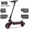 Trotinetă electrică iScooter W8, Anvelopă 9.3'', Motor 750W, Baterie 48V/14AH, Viteză 40km/h, Autonomie maximă 45km, Control prin aplicație, Trotinete electrice