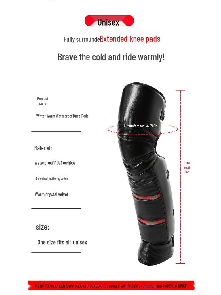 Windproof & Coldproof Electric Motorcycle Knee Pads - Warm, Rainproof, Adjustable, Unisex PU Leg Warmers for Winter Riding