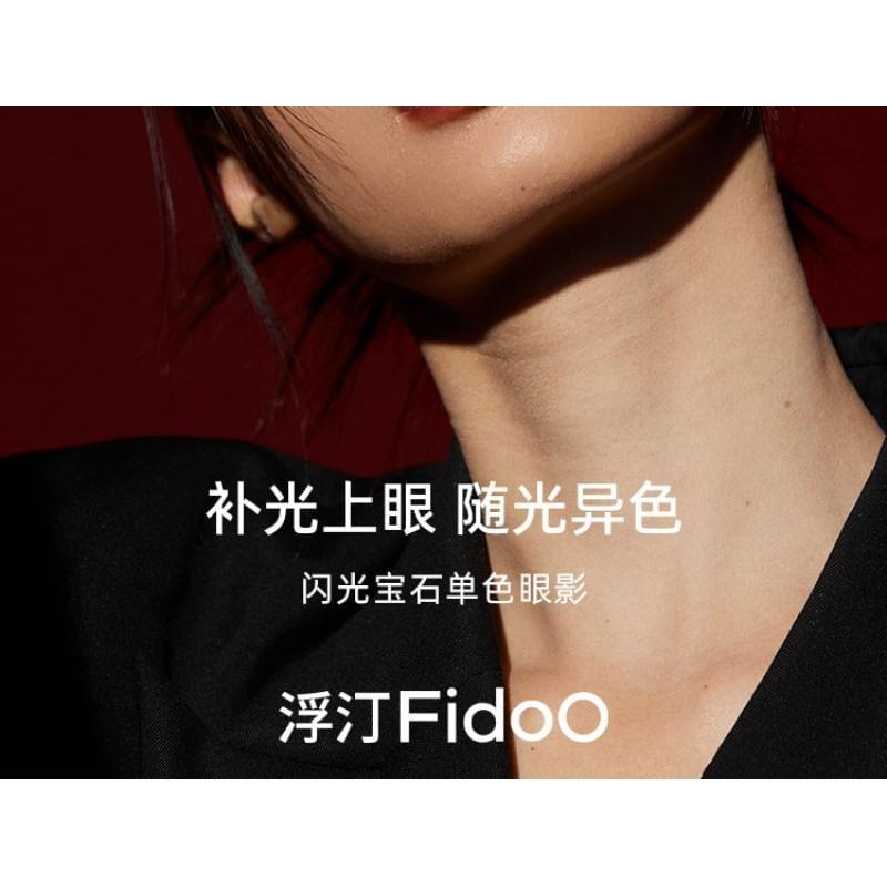 Fidoo - Gemstone Colorful Eyeshadow (1-2)