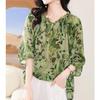 Women's Summer Floral Ageing Chiffon Shirt Loose Thin Casual Temperament Tops