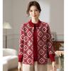 Hodo Mid-Age Women's Knit Cardigan & Top Set