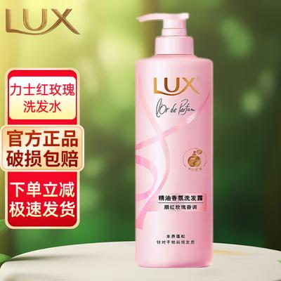 Shampoos & Haarspülung – Shampoos