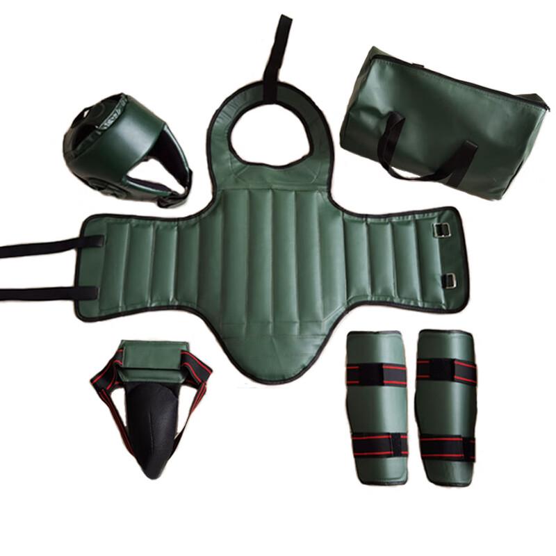 Yilan Sanda Training Protective Gear Set