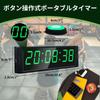 YZ Gym Sports Timer Workout Interval Digital Timer Stop Portable Stopwatch Countdown Clock with Fitness Training for Home Gym Button-Type & Stopwatch,