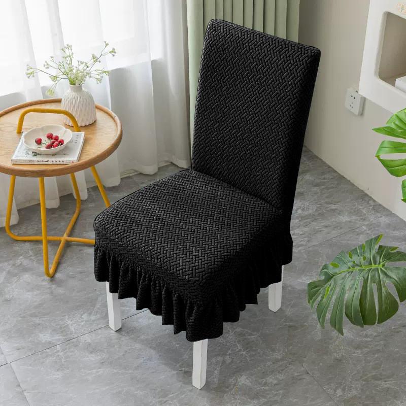 Universal Long Jacquard Chair Cover With Elasticity For Various Chair Shapes