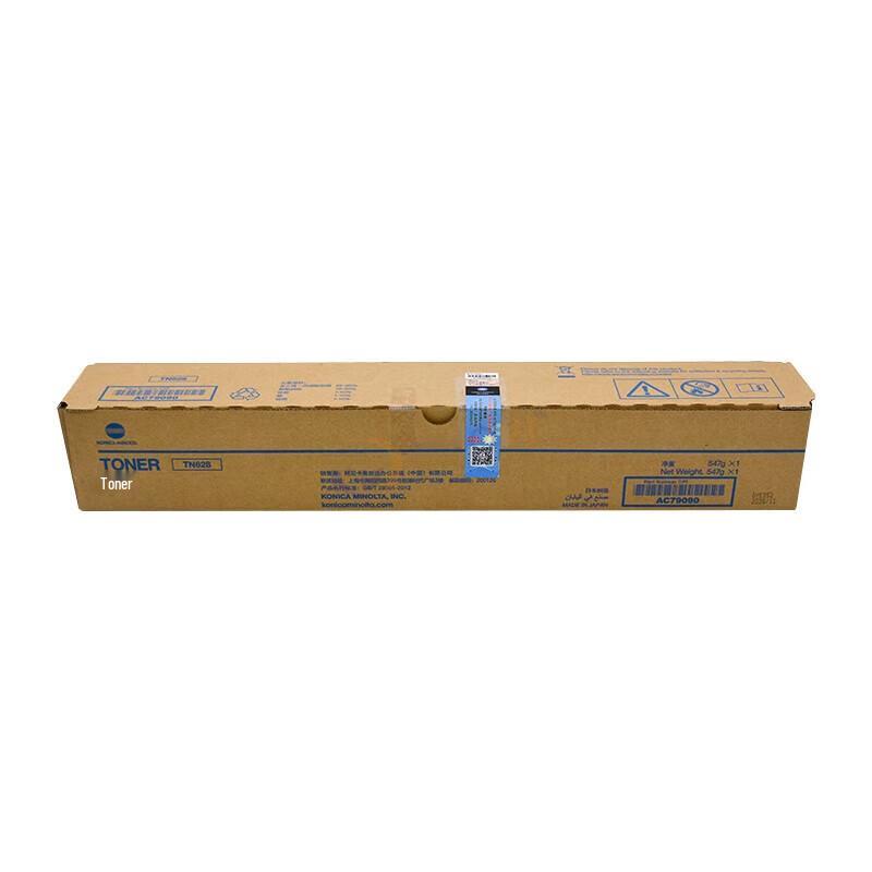 Konica Minolta TN628 Black Original Toner Cartridge