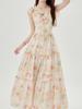 Robe débardeur amincissante à col carré français et manches bouffantes pour femme avec jupe midi florale d'été