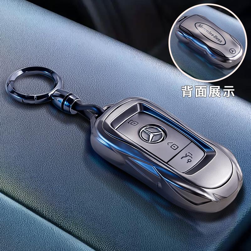 OFK3 For 22-25 Mercedes-Benz EQA260 Key Cover New EQB350 Car EQC Personalized Decoration Product Package Shell Buckle