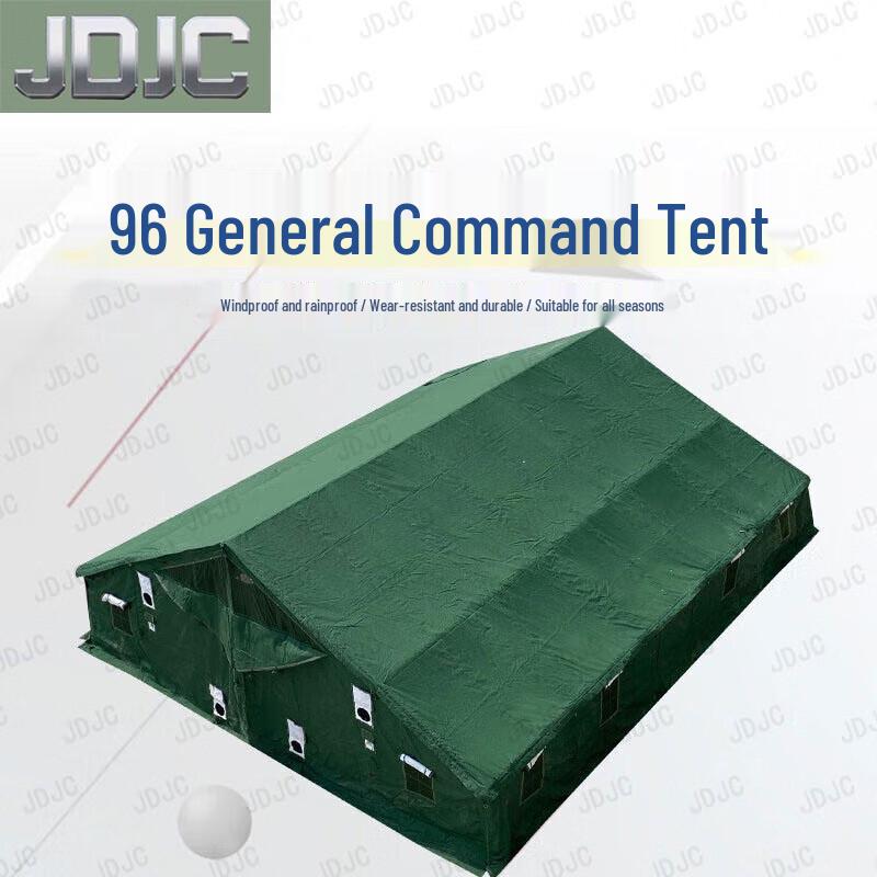 Outdoor Command Tent