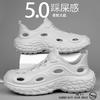Hole Shoes Men's New 2025 Summer Casual Breathable Light Stepping On Shit Outdoor River Wading Beach Sandals