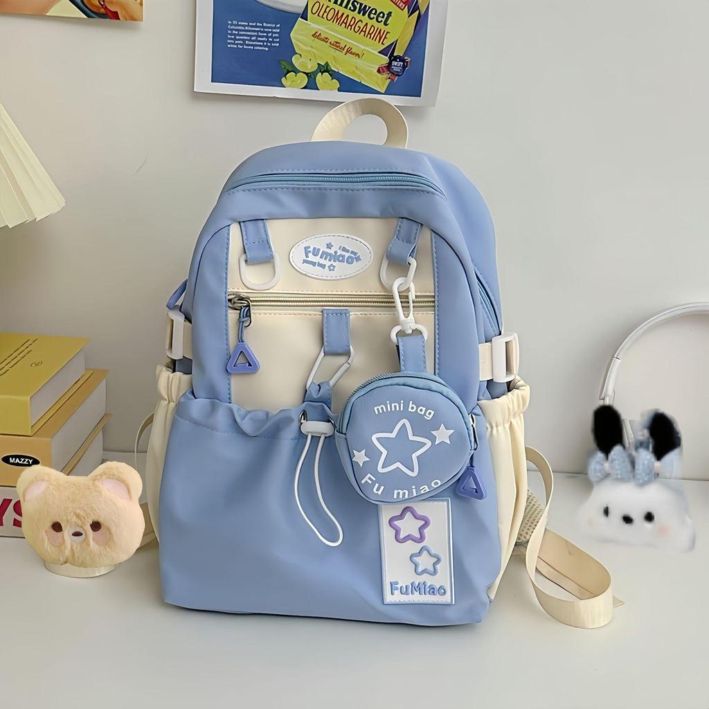 Schoolbag College Wind Milk Yellow Cute School Bag Junior High School Student High School Student Lightweight Versatile Girl Large Capacity Backpack