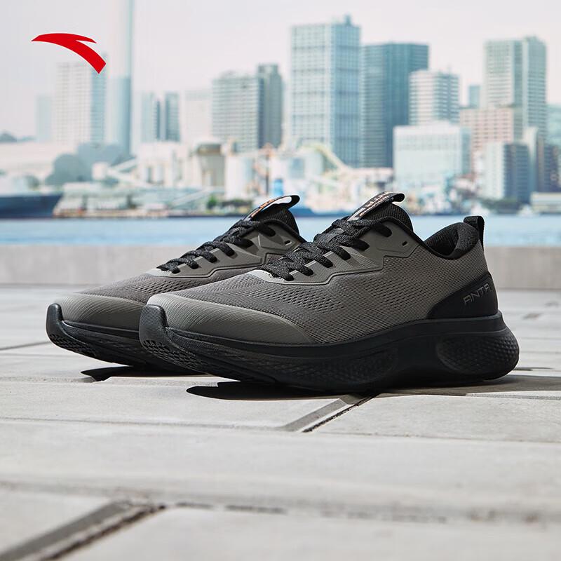 Anta Shenxing Lite Men s Training Shoes 43 EU