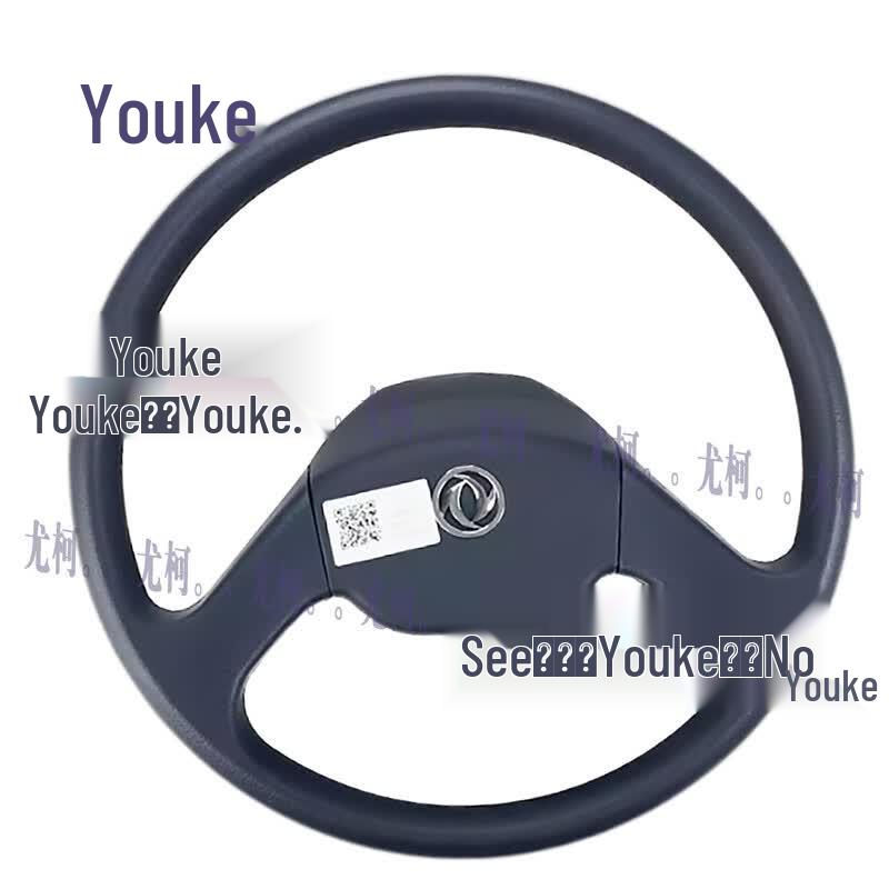 Dongfeng Tianjian EQ1120 Steering Wheel