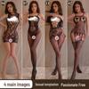 Passionate Plus Size Open Crotch Fishnet Bodysuit Lingerie