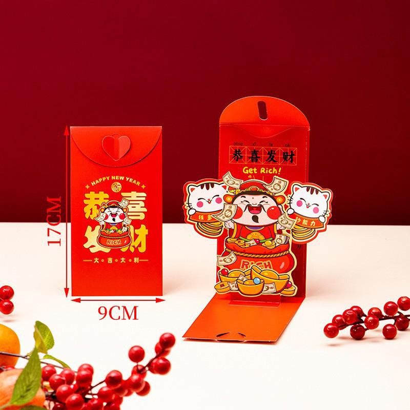 2026Red Envelopes Year of the Horse, Chinese New Year Hongbao, Lucky Money Pockets, Spring Festival Gift, Traditional Red Pocket