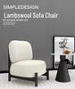 Luxury Minimalist Designer Single Sofa Chair for Living Room or Balcony