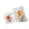 Realistic 3D Silicone Ear Model 1:1 Human Size Ear for Ear Piercing Practice Tattoo Training Display Props Tattoo Tools