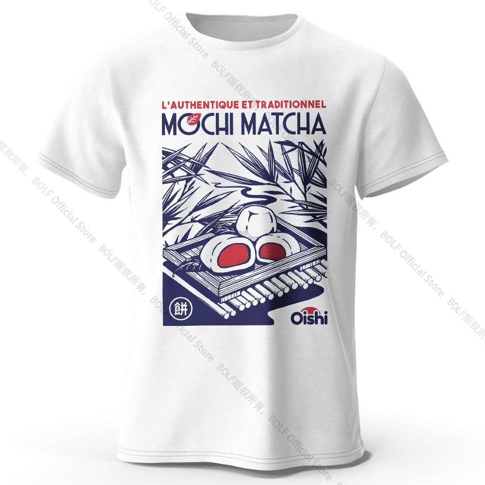 

S5XL 100 Cotton Artistic Japanese Street Food Print Tee Vintage Handdrawn Design Trendy Comfortable Casual Wear 4XL