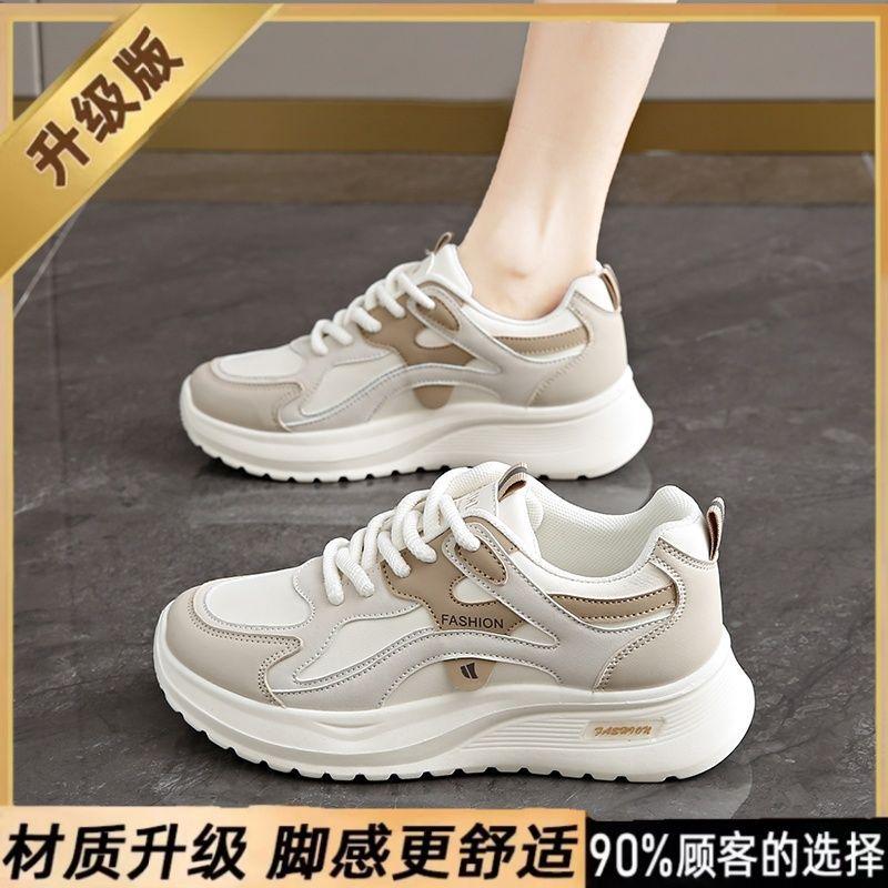 Sneakers women's new spring and autumn shock absorption running lightweight soft sole ultra-light non-slip dad shoes