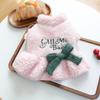 Pet Circle Dog Sweater Small Breed Puppies Soft Fleece Embroidered Letter Dress Pink