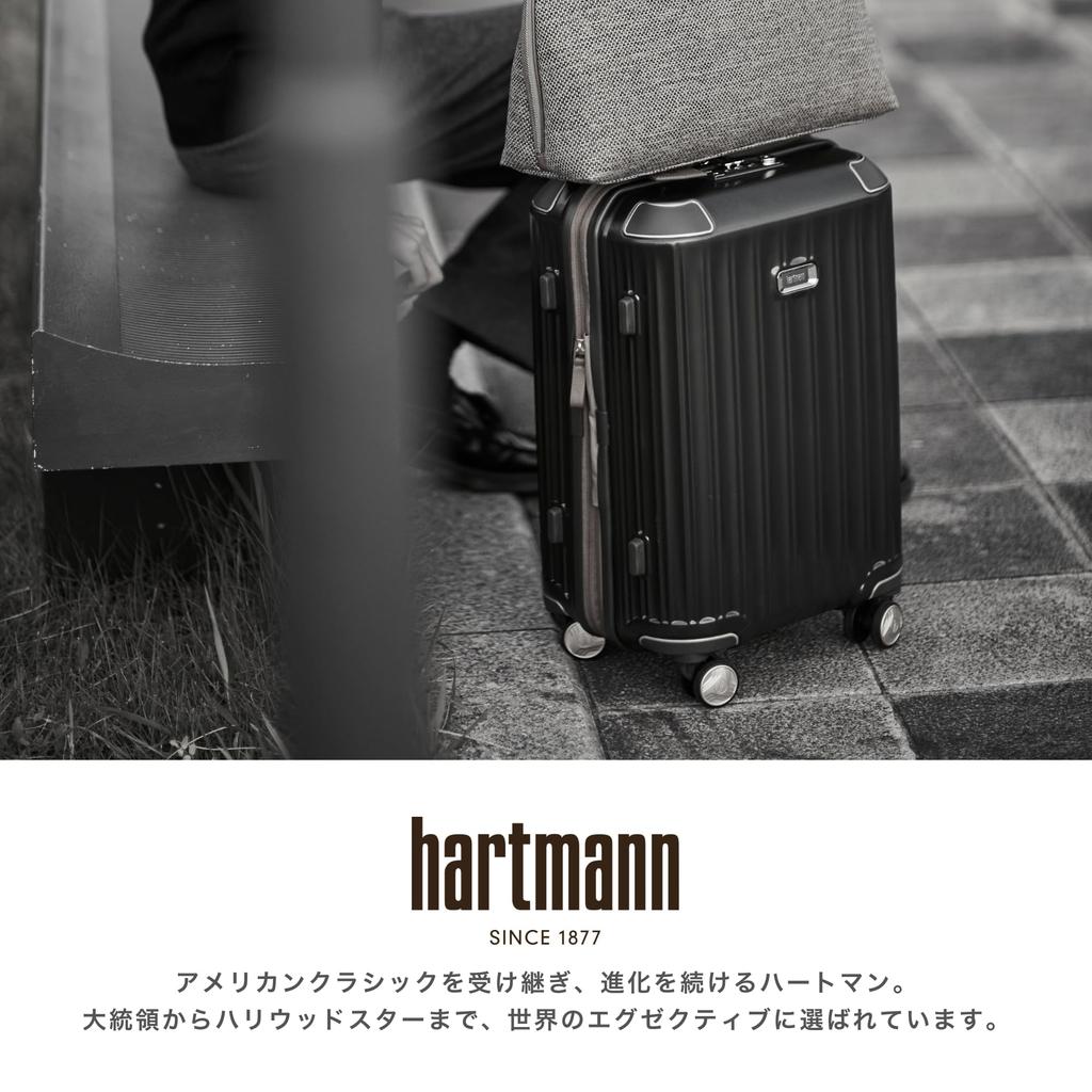 Hartmann Nova Classic Suitcase, Official Warranty, 36L, 55cm, 4kg, Dark Green