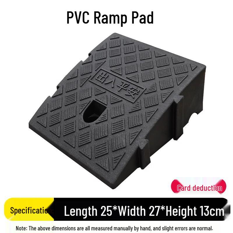 Uphill Slope Mat, Barrier-Free Ramp, Plastic Ladder, Speed Bump, Intersection Aid