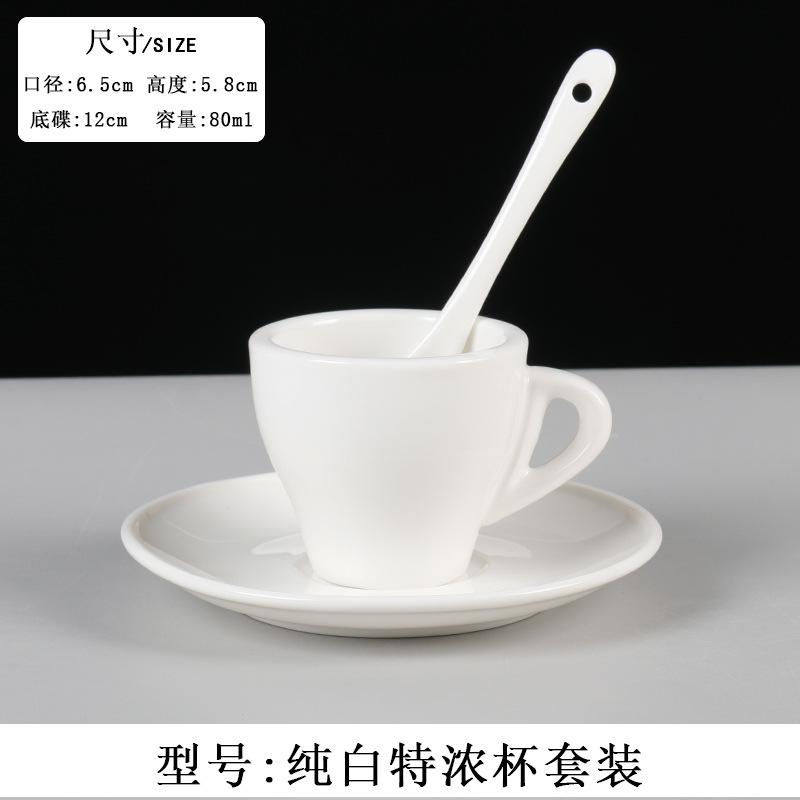 Ceramic coffee cup set Small luxury Phnom Penh ceramic milk tea cup Hotel coffee cup