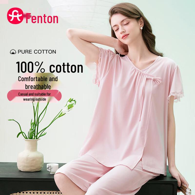 Fenteng Women s Pure Cotton Short Sleeve Pajama Set XL