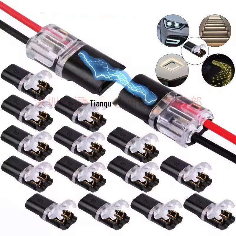 LED Solderless Interlocking Quick Connector for Double Wire Connections