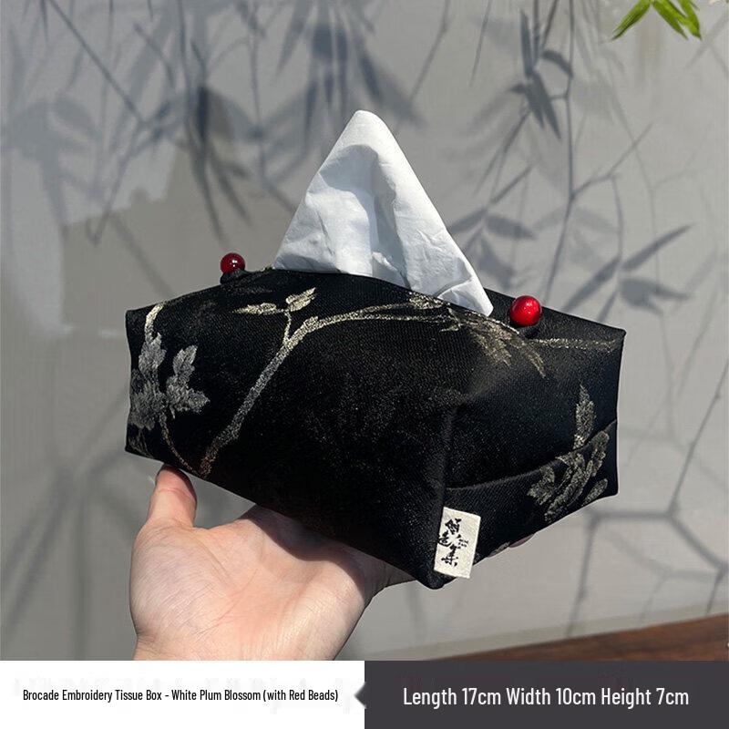 Brocade Embroidered Tissue Box Cover