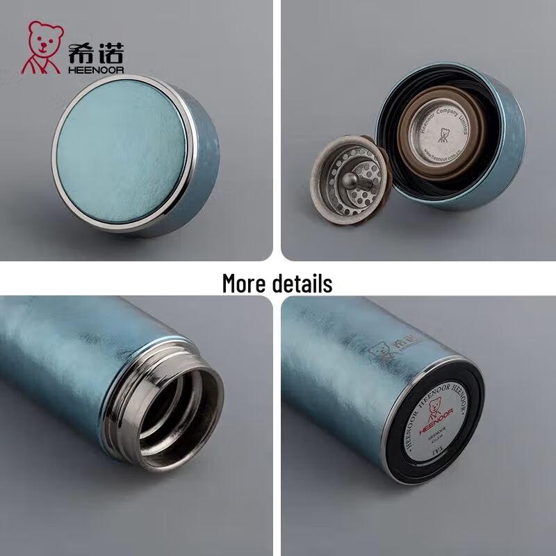 Xinuo 435mL Pure Titanium Insulated Tea Mug