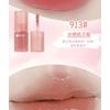 ROZO - Watery Lip Gloss - 6 Colors