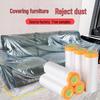 Dustproof Household Masking Film - Disposable Renovation & Furniture Dust Cover