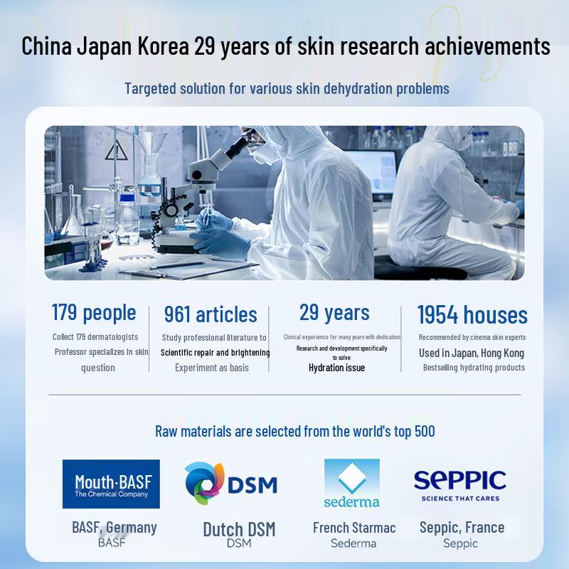 BEAI Small Molecule Hyaluronic Acid Hydrating Facial Mist 350ml