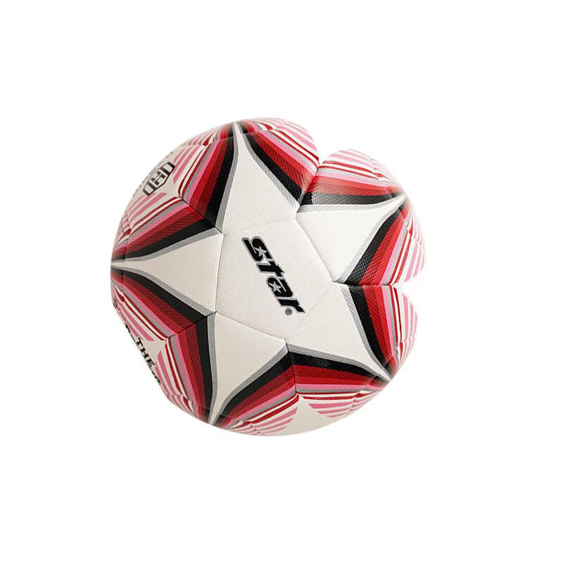 Star Tairang FIFA Training Football